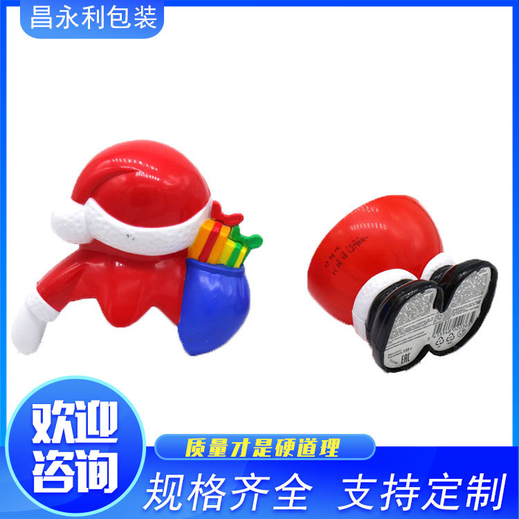 山东厂家供应塑料包装各种产品透明吸塑托盘 包装盒批发