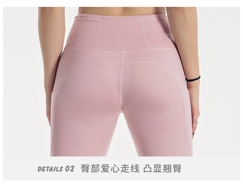 6 pantalones de chándal de yoga de bolsillo NSYS7391