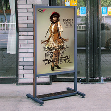 kt板展架立式落地式戶外廣告牌宣傳支架海報架易拉寶展示雙面立牌