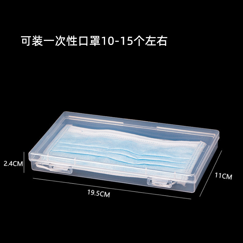 Medical mask