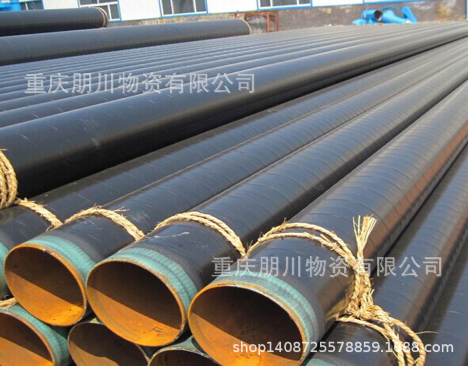 重庆螺旋钢管219*8每支12米 厚壁无缝钢管现货 保证质量