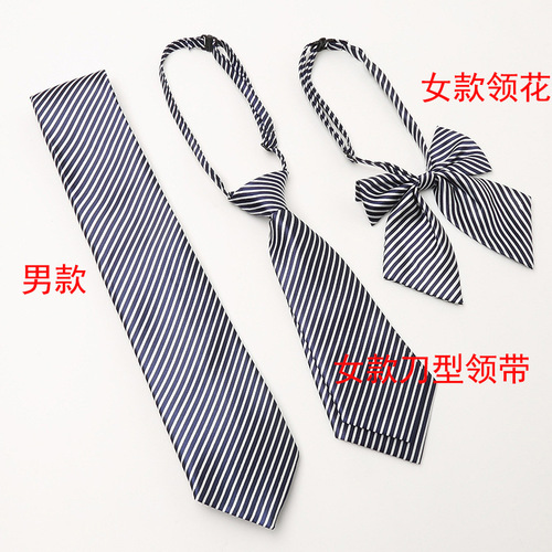Black Tie Men Zipper Formal Suit Lazy Men Wedding Bridegroom Trendy Korean Version Business Easy Zip No Tie Women