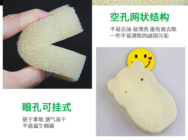 实物特点_02.jpg