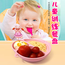 新款婴儿硅胶吸盘 儿童餐盘 分格婴幼儿辅食碗 食品级吸盘碗