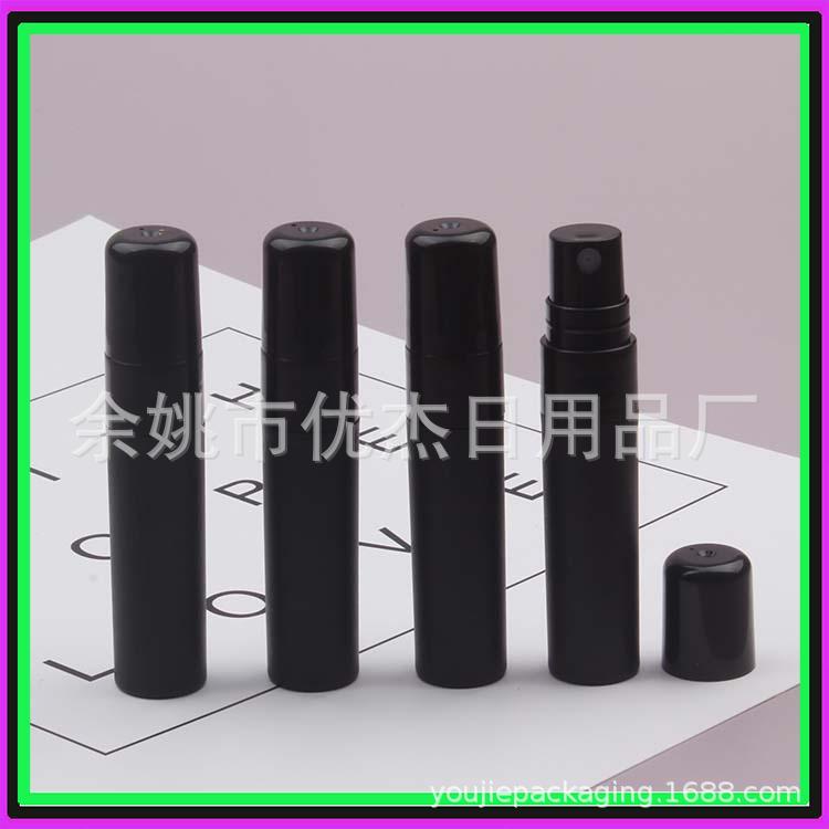 5ML香水瓶香水笔分装瓶喷雾塑料小瓶子香水样品瓶5ml黑色喷雾瓶