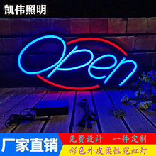 LED޺V open 䁠IIR12V ưҹ