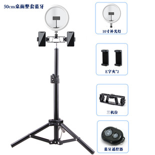 50cm�֙Cֱ��֧�����_���������Ǽ܊A�zӰ���Cλ���Cҕ�l���ռ���