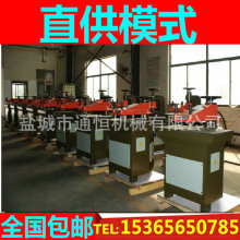 ����12T 14T 16T 20T ���~ �z�� ���דu�۲Ô��C �[�����ϙC ơ�C