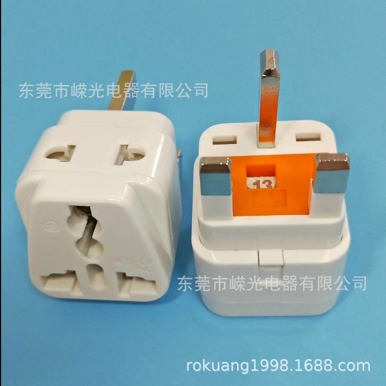 WDI-7F英式转换插座一转二带保险丝香港新加坡插头一出二保险管