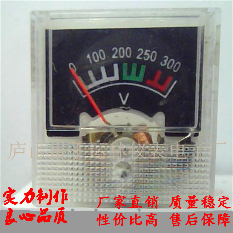 定做小型91-220V电压表排插300V交流电压表30*32MM指针电压表黑色