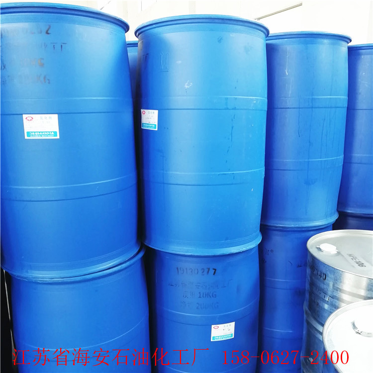 聚山梨酯80 吐温T-80乳化剂