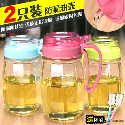 household Glass Oil pot Leak proof soy sauce Vinegar bottles Large Kitchen Seasoning storage box suit Cruet Salt shaker