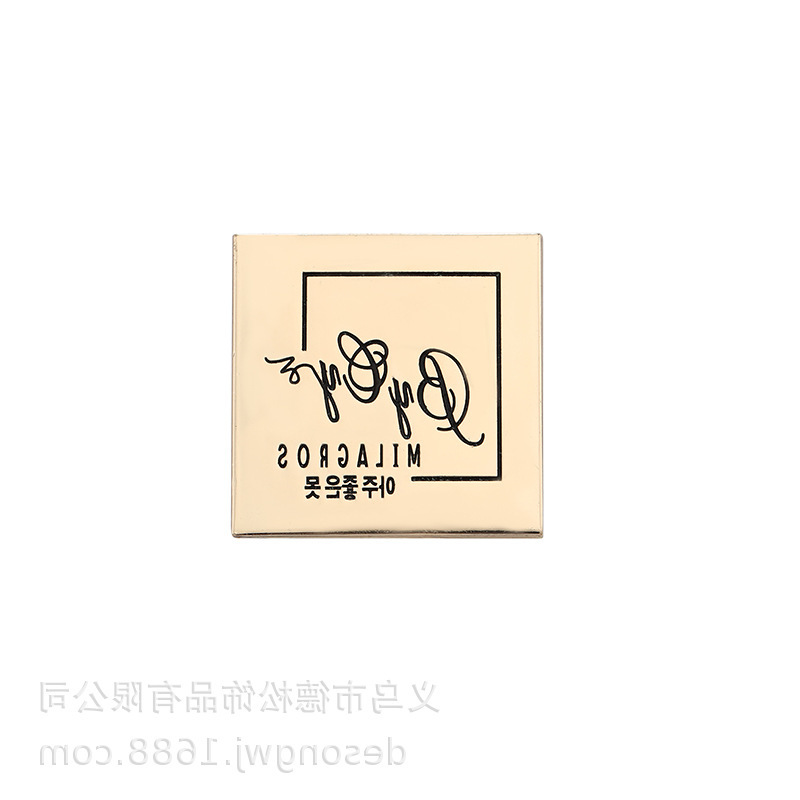 一键复制_20200908112619