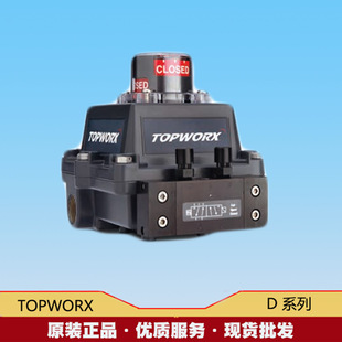 KEYSTONEԭ�b�y�T������TOPWORXλ�ñOҕ�͵��y�_/�P늴��y������