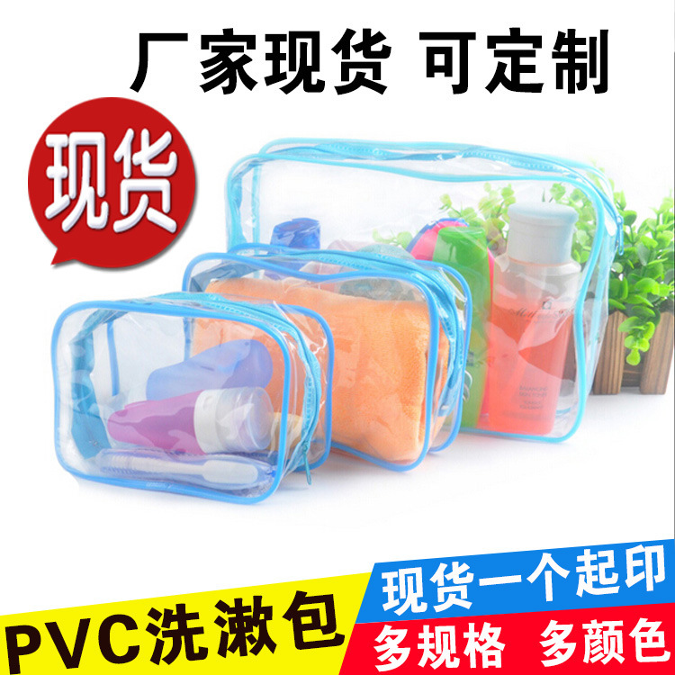 Transparent set PVC