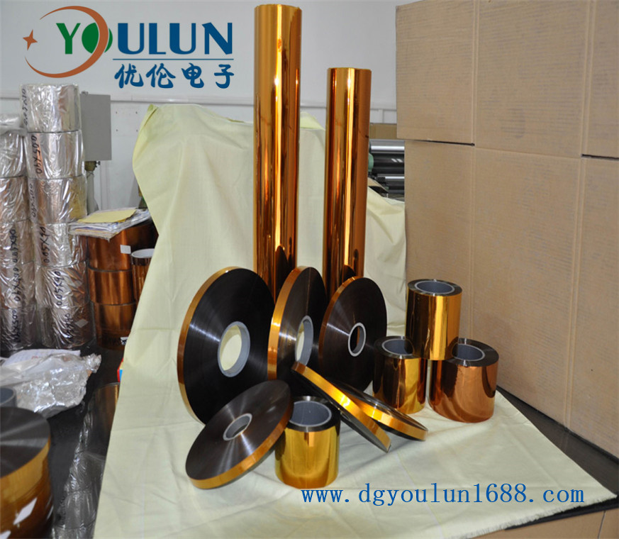 厂家供应聚酰亚胺薄膜 金手指PI膜 kapton 片材及卷材均可加工