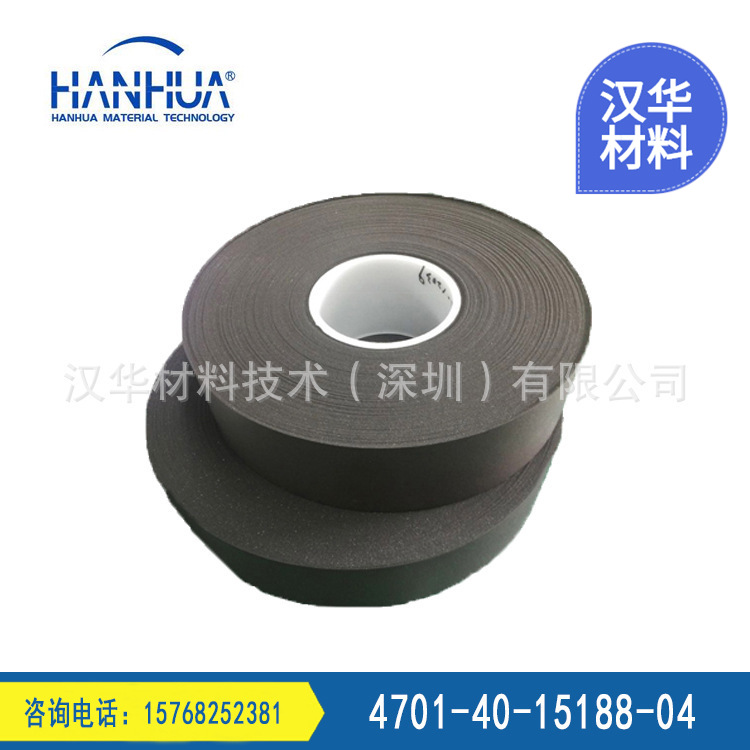 材料代理 4701-40-15188-04 罗杰斯泡棉 散料出货供应