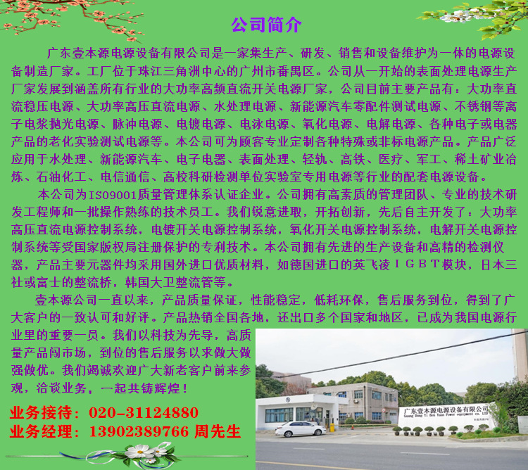 O1CN01GaomVg2EK6BWz5oIz_!!2926