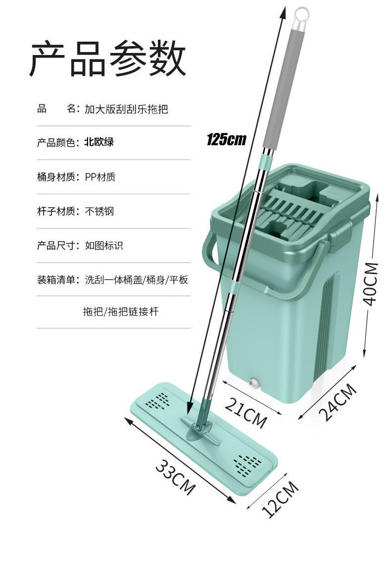 霸州海威广洁家居用品有限公司