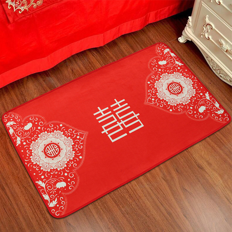 婚庆脚垫红色喜字地垫入户门垫家用地毯结婚用品喜庆客厅婚房地垫