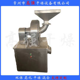 万能粉碎机 可定制可试料 可配除尘装置 鸡鸭饲料粉 打糠机 米糠