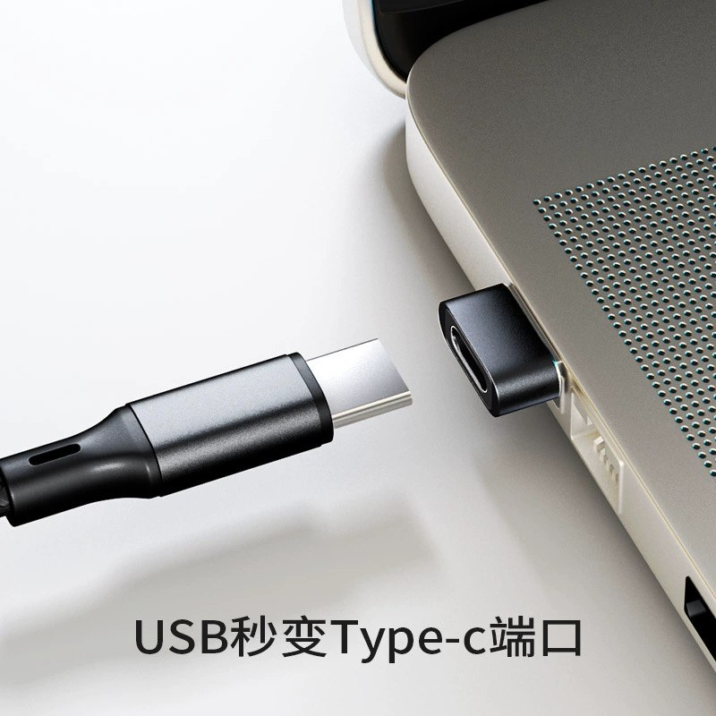 Тип-C к USB2.