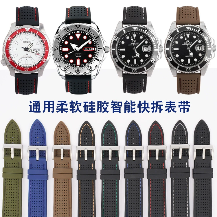 В наличии Оптовый Универсальный быстросъемный силиконовый ремешок для умных часов 20/22/24 мм Многоцветный силиконовый дышащий ремешок