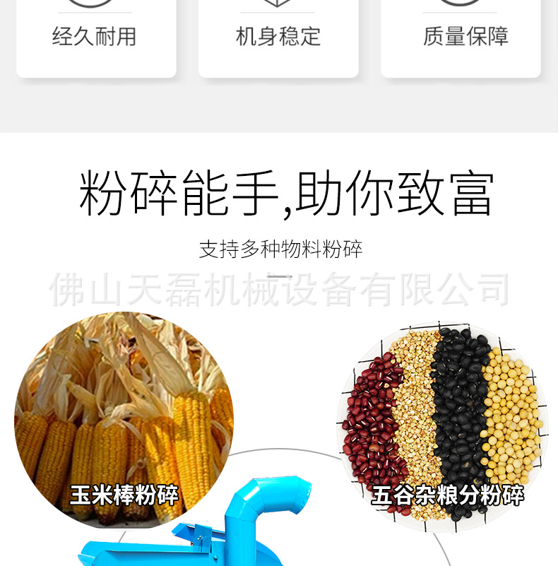 详情_04.jpg