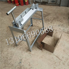 供应山东 手动折弯机规格齐全 铁板翻边机 小型不锈钢板 剪板机剪