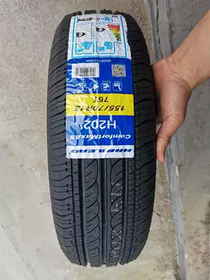 Off-road şinlər 155/70R13 75T Xiali