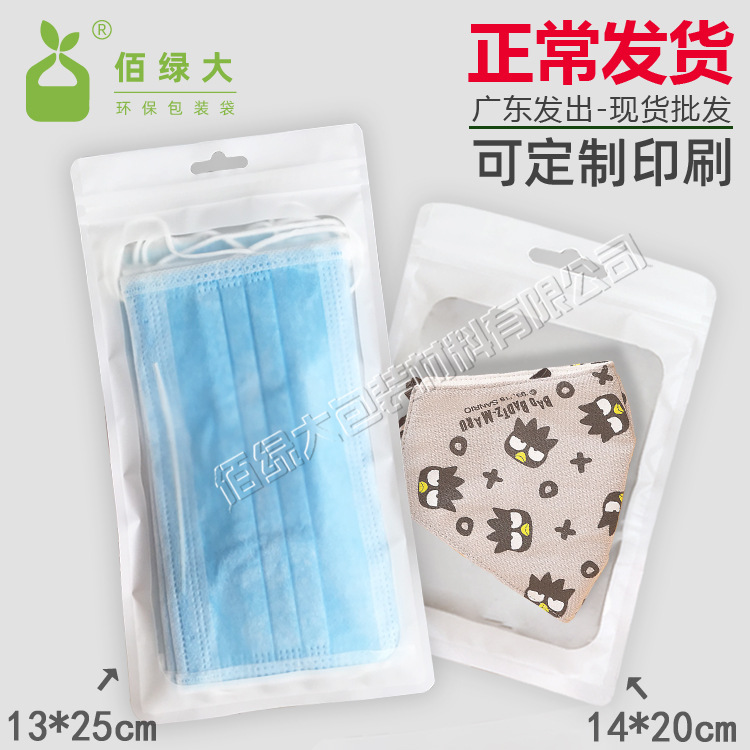 рот накладка 3