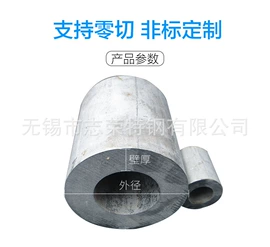 不锈钢板;角钢;无缝管