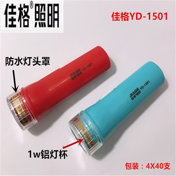 微信图片_20200229165953 - 副本