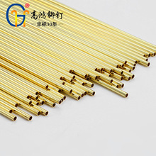 �F؛�~��5.2*0.15/0.25/0.3/5.4*0.15/0.2/5.5*0.45���Ĺܼӹ�