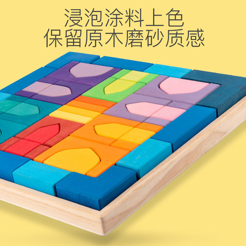 Basswood One Thousand and One Nights basic construction castle building blocks 1001 Nights wooden large Roman children's toys