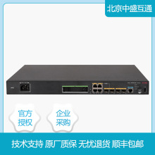 MER8300 华三H3C 多WAN口全千兆企业级VPN路由器 内置AC