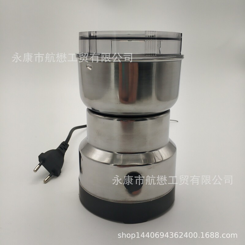 Stainless Steel Coffee Grinder coffee grinder Chinese herbal medicine grinder household commercial dry Grinder coffee machine Stainless Steel Coffee Grinder coffee grinder Chinese herbal medicine grinder household commercial dry Grinder coffee machine