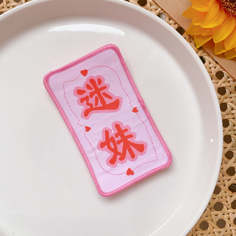 02021e19a82e0e2637af01155914c3