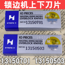 ���һ����ǿ��6700 6716���߻����߻����µ�13150701 13150503��