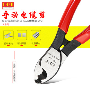 ̨���M��OPT�ք���|��늾����|����ʡ������Ӽ���|�ྀ�QLK22A
