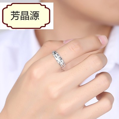 純銀滿天星戒指男士潮嘻哈時尚簡約個性單身戒999足銀食指環開口