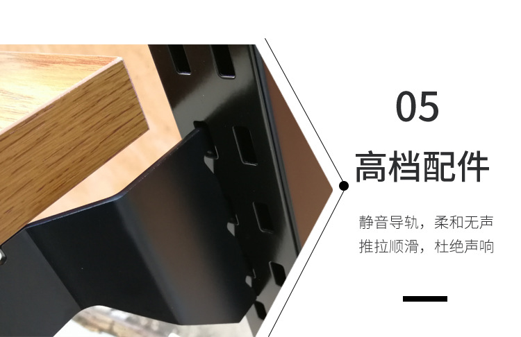 L型男装详情(1)_13