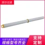 派瑞聚结pecopgc2-382-pp-vcpl-20滤芯