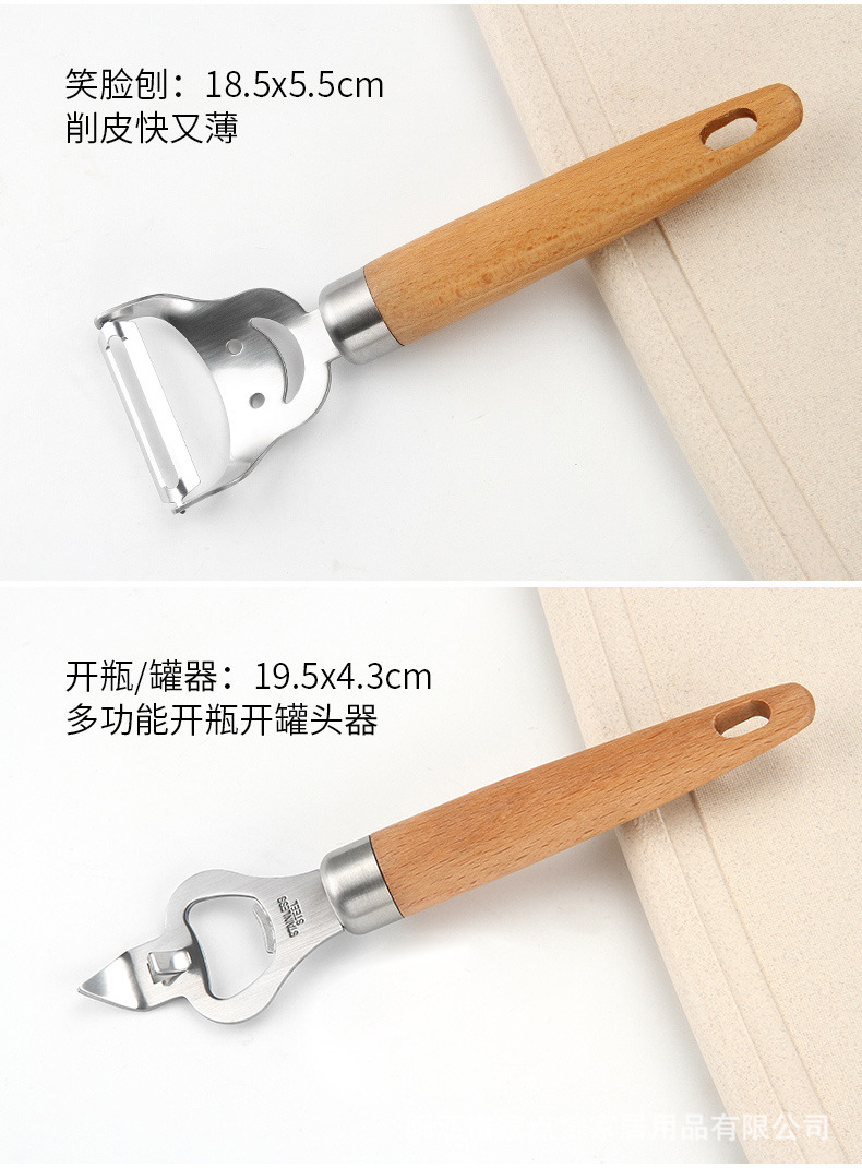 详情10.jpg