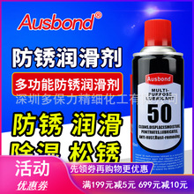 �W˹��50���P�����������ݽz�Ʉӄ����P����܇���T늄��촰�iо��