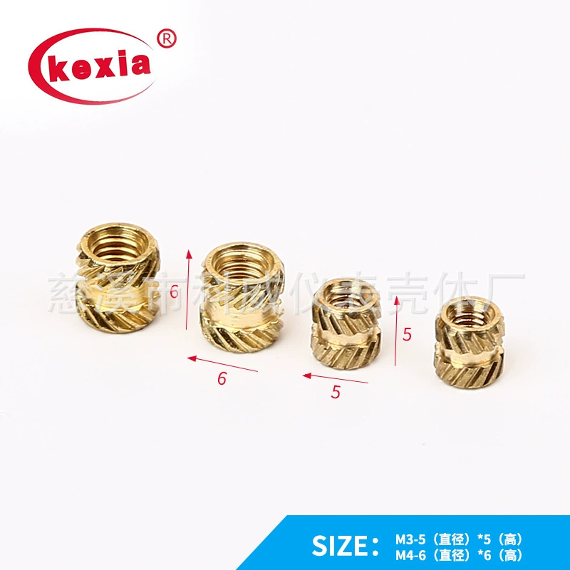 M4 M3 Медная гайка медная вставка рифленая Наклонный цветок гайка для впрыска горячего прессования