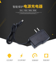 �S�����l ��Ħ���_�P�Դ�m����12v 2a �O�ؔz���^�ԴLED�Դ��A