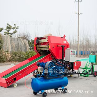 �nϪ�h���׽ն���������C�S�� ������Ͻն�����C ���A����C