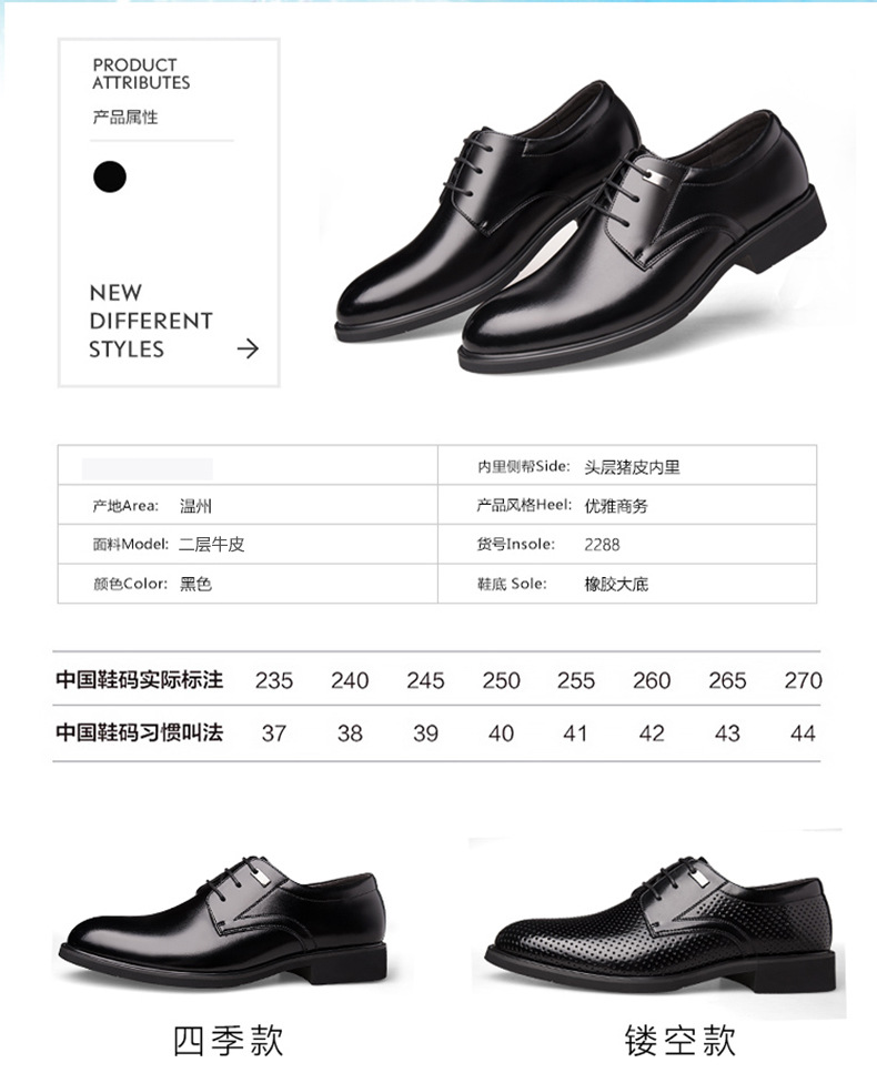 Chaussures homme - Ref 3445618 Image 17