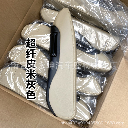 QQ图片20200914104853